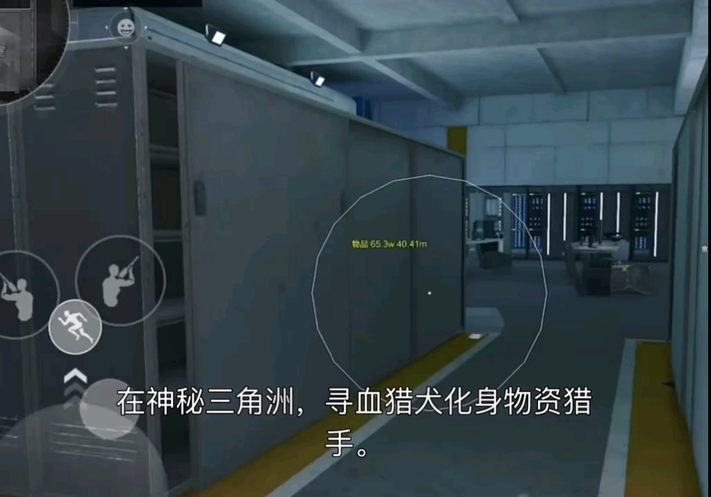 Tokyo Toshokan磁力bt